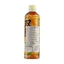 Uni-President Twin-Cullin Lemon Tea 500ml image 1