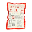 Qiaqia Sunflower Seed  with  sweeteners 260g image 1