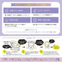 Saborino Feuille réveil parfum hortensia HY25, 30 feuilles image 3