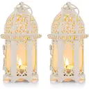 Ramadan Lantern Decorations for Home Set of 2 image 0