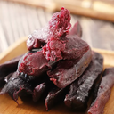 Bestore Patate Douce Violette Vapeur Séchée 150g image 2