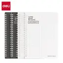 Deli Rhythm Series Lot de 4 carnets à spirale A5, papier ligné 70g/m² - 80 feuilles/160 pages image 1