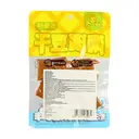 Hao Ba Shi Tofu séché Nanxi aux cinq épices - 60 g image 1