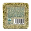 7FRESH Fennel Seeds 115g image 1