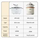 Plodon One Touch Rice Cooker with Steamer, 2.3L Non-stick Electric Cooking Pot Hot Pot, Auto Keep Warm, Multifunctional Cooker for Soup, Oatmeal , Rice, Noodles （with Rice Spoon and Measuring Cup) image 6
