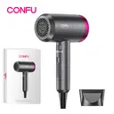 CONFU high-power hair dryer 3127 gray, 2W speed, high concentration negative ion maintenance, 1800W power, 1 nozzle image 0