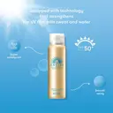 Anessa Gold Radiance Multi-Defense Zonnebrandspray 60g Zonnebrandspray image 4