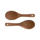 Zhang Xiaoquan Muyue pelle à riz (220 mm) - en bois massif, saine, pour la maison image 0