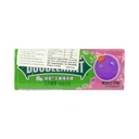 Wrigley's Doublemint Sugarfree Mints Blackcurrant Flavor （With sweetener）23.8g image 1