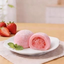 Yuki & Love Strawberry-Flavored Mochi 240g image 2