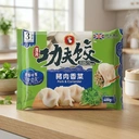 Kung Fu Pork & Coriander Dumplings 400g image 2