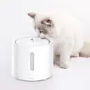 PETKIT EVERSWEET Solo 2 Ultra-Quiet Pet Water Dispenser - 70oz/2L for Indoor Cats Dogs, 3 Working Settings, See-Through Window & Smart App Control image 7