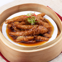 Delico Dim Sum Fermented Black Bean Chicken Feet 400g image 3