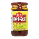 HADAY Signature Rice Seasoning, Spicy Shiitake Flavor, 300g image 0