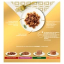 Gourmet Gold Double Delicacies 8 x 85g (680g) image 3