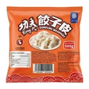 Kung Fu Dumpling Wrappers 500g image 0