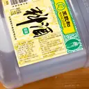 Wang Zhi He Cooking Wine 1.75L image 5