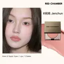 RED CHAMBER HARUKI Multi-Purpose Cream C403 Jenchun New Arrival • Gifts for Women's Day image 1