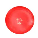 BJ Ensemble de 3 Plateaux à Bonbons Festifs  Thème Paix et Bonheur (Grand + Moyen + Petit) image 0