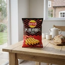 Lay's Big Wave chips de pommes de terre, saveur épicée, 70 g image 2