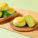 Cai Zhen Yuan Gâteaux fourrés à l'avocat - 270 g image 3