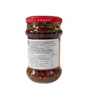 Lao Gan Ma Spicy Crispy Oil Chili 210g image 2