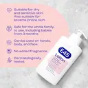 E45 Moisturising Lotion 250ml image 1