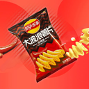 Lay's Big Wave chips de pommes de terre, saveur épicée, 70 g image 3