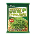 Baixiang Coriander Noodles Spicy Beef Soup 5 Packs 575g image 2