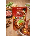 DAISHO Japanese Nabe Soup Base Hot and Spicy Flavour 750g image 1