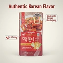 Sempio Topokki Sauce, Spicy 150g  image 3