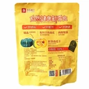 Bestore Freshly Steamed Pumpkin Dried Fruit 120g image 1