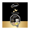 Cesar Classic Terrine Dog Food Tray Chicken & Turkey In Loaf 150g image 7