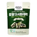 OHS Chips d’Algues Marines  30g image 0