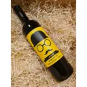 2023 Artolas Red, Vidigal image 1