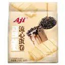 AJI Custard-Filled Wafer Rolls (Bubble Milk Tea Flavour) 218g image 0