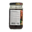 Zhongjing Sauce pour Nouilles à l'huile d'oignon et au sésame 230g image 2
