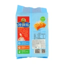 HSU FU CHI Sachima Milk Flavor 470g image 1