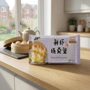 Zhen Wei Xiang  Shrimp & Pork Siu Mai 240g image 2