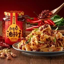 Chuan Nan Spicy Chilli Sauce 208g image 2