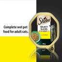 Sheba Select Slices Adult Cat Food Tray with Chicken in Gravy 85g image 3