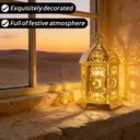 Ramadan Metal Lamp Ornament image 3