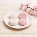 ROYAL FAMILY Mochi Rice Cake - Red & White 360g image 1