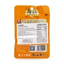 Wu Jiang Fresh & Aromatic Radish 60g image 1