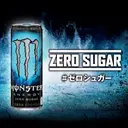 Monster (Japan Version) Energy Zero Sugar Sparkling Drink 355ml image 1