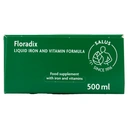 Floradix Energy Support Liquid Iron & Vitamin Formula - 500ml image 4