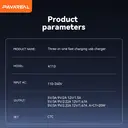 PAVAREAL K113CTC British standard A+C+C 40W charger set (dual flash charging) white image 8