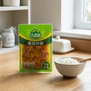 Ji Xiang Ju Day Lily Pickled Mustard Tuber 106g image 2