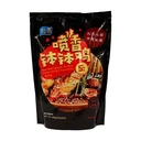 Yumei Instant Vegetable Hot & Spicy 528g image 0