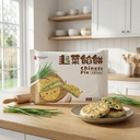 FRESH ASIA Tourte à la farce d'oignon vert 460g image 3